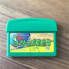 ゲームボーイアドバンス