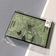 新品未開封 ガチアクタ まるくじ リヨウ スクエア缶バッジ - メルカリ