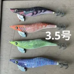 エギ 2.5号 ヤマシタ エギ王サーチ バラ売り可能 - メルカリ