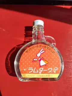 2026年最新】お酒空き瓶の人気アイテム - メルカリ