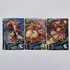 Item thumbnail for item cb2ba1f6-1487-4987-b28e-03d4604fe0fe