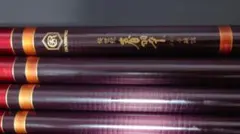 【未使用/希少品】渓流釣り用竿 純世紀 山彦 540 硬調 オリムピック 未使用/希少品】渓流釣り用竿 純世紀 山彦 540 硬調 オリムピック