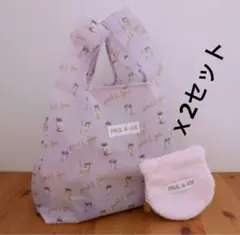 PAUL & JOE エコバッグ＆ふわふわネコポーチ2点SET