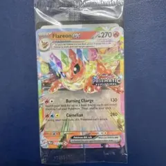 【貴重】ポケカ　英語版　未開封パック Yahoo!オークション -「ポケモンカード 英語版 未開封