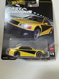 2025年最新】ホットウィール チェイサーの人気アイテム - メルカリ