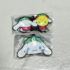 コジコジ　シナモロール　シナモン　ガチャガチャ　ラバーマスコット