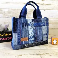 Item thumbnail for item db7b8af3-adea-48e0-b6dc-97e9b4454ddb