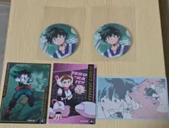 緑谷出久グッズセット