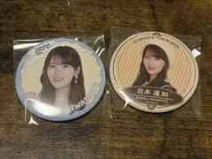 乃木坂46 岩本蓮加　缶バッジ 2026のサムネイル