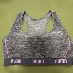 PUMA スポーツブラ Lサイズ グレー
