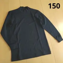 IGNIO アンダーシャツ 150 ネイビー