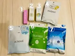 お得セット！！訳あり フェイスクリーム2個＆モイストリペア アイ 