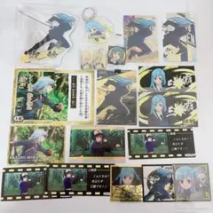 呪術廻戦 三輪霞