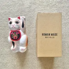 2026年最新】HUMAN MADE フィギュアの人気アイテム - メルカリ
