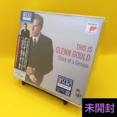2026年最新】グレン・グールド 27歳の記憶 の人気アイテム - メルカリ
