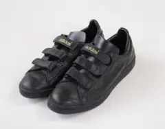 Item thumbnail for item fd3ffa64-e9f8-44a9-b275-509a5f676a2b