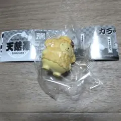 サンリオキャラクターズ　天麩羅　ポムポムプリン
