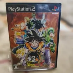 ドラゴンボールZ PlayStation 2