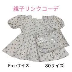 【親子リンクコーデ】petit main LIEN　袖パフワンピース　チュニックのサムネイル