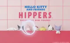 HIPPERS HELLO KITTY AND FRIENDS