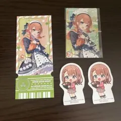 プロセカ モモジャン ファンミ 花里みのり みのり エピカ チケ風 入場特典