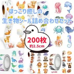 Item thumbnail for item f0ab9f69-5bf6-4b99-b013-8acf2f9273ca