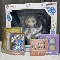 一番くじ 葬送のフリーレン ラストワン賞 G賞、H賞 セット - メルカリ