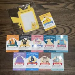 ポケモンセンターオンライン ミニゲーム A賞 B賞 セット 新品未開封】ポケモンセンターオンライン ワクワクミニゲーム A賞・B賞