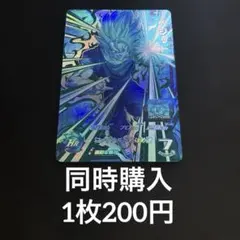 2026年最新】sdbh ベジットの人気アイテム - メルカリ