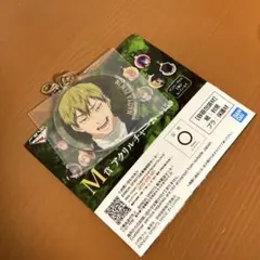 呪術廻戦 一番くじ 禪院直哉 ドブカス キーホルダー アクリル チャーム M賞