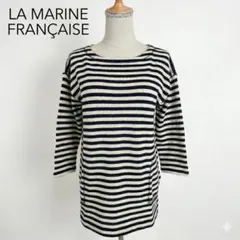 LA MARINE FRANÇAISE ボーダーニット 日本製 ウール混 マリンのサムネイル
