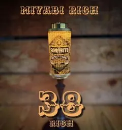 2026年最新】38灯 richの人気アイテム - メルカリ