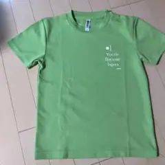 Youth Theatre Japan 2019 Tシャツ 140のサムネイル
