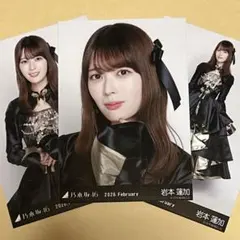 乃木坂46 生写真 スペシャル衣装48 岩本蓮加 コンプ