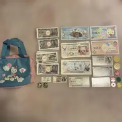 Item thumbnail for item 3f9b8586-3611-42b4-a1cf-659b0e374874