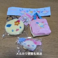 【新品】ウサハナ　ダブルミラー・ガシャポンチャーム・ミニミニバッグボールチェーン