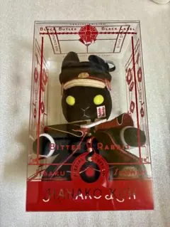 2026年最新】ビターラビット ミニの人気アイテム - メルカリ