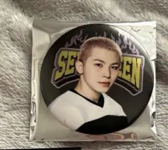 HOME ウジ　まとめ売り