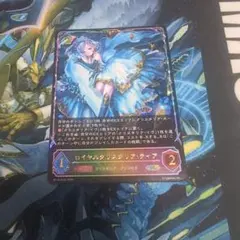 Item thumbnail for item 07d9230a-9a03-4d29-ade6-8f5f56b8d16d