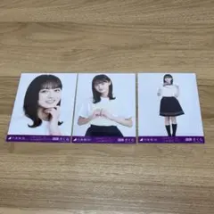 乃木坂46 遠藤さくら 生写真 3・4期生ライブTシャツ
