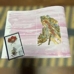 ③十二国記　未来屋書店特典カバーのみ➕ぷっくりシール