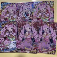 ひみつのアイプリ ひまりセット