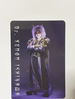 2026年最新】聖飢魔IIグッズの人気アイテム - メルカリ