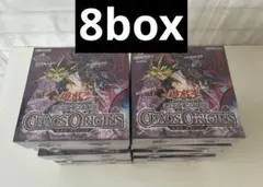 遊戯王OCG Chaos Origins 6BOXセット シュリンク付き - メルカリ