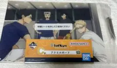 Item thumbnail for item e7e93aaa-4990-4842-b788-94247b2b3c27