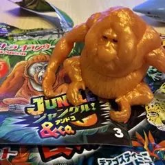 Item thumbnail for item 0e5a2f13-a84b-4b59-9262-c93453d7cfb6