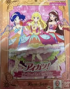 ヴァンガード 満月の女神ツクヨミSP - メルカリ