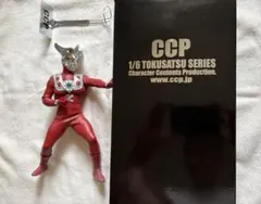 2025年最新】ウルトラマンレオ ccpの人気アイテム - メルカリ