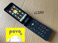美品 G289 GRATINA 4G KYF39 SIMフリー ガラホ povo
