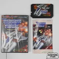 【MDソフト】THUNDER FORCE II MD サンダーフォースII